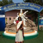 WhatsApp Image 2023-01-21 at 23.05.20